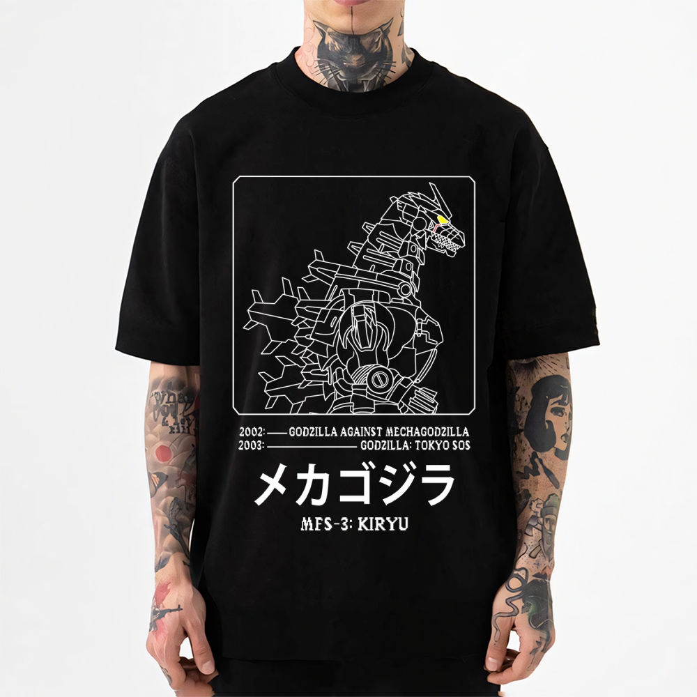 Japanese Style Classic Tee