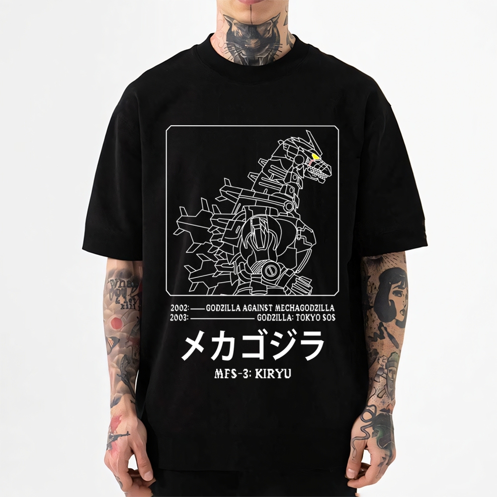 Japanese Style Classic Tee