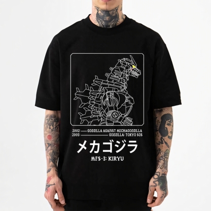 Japanese Style Classic Tee