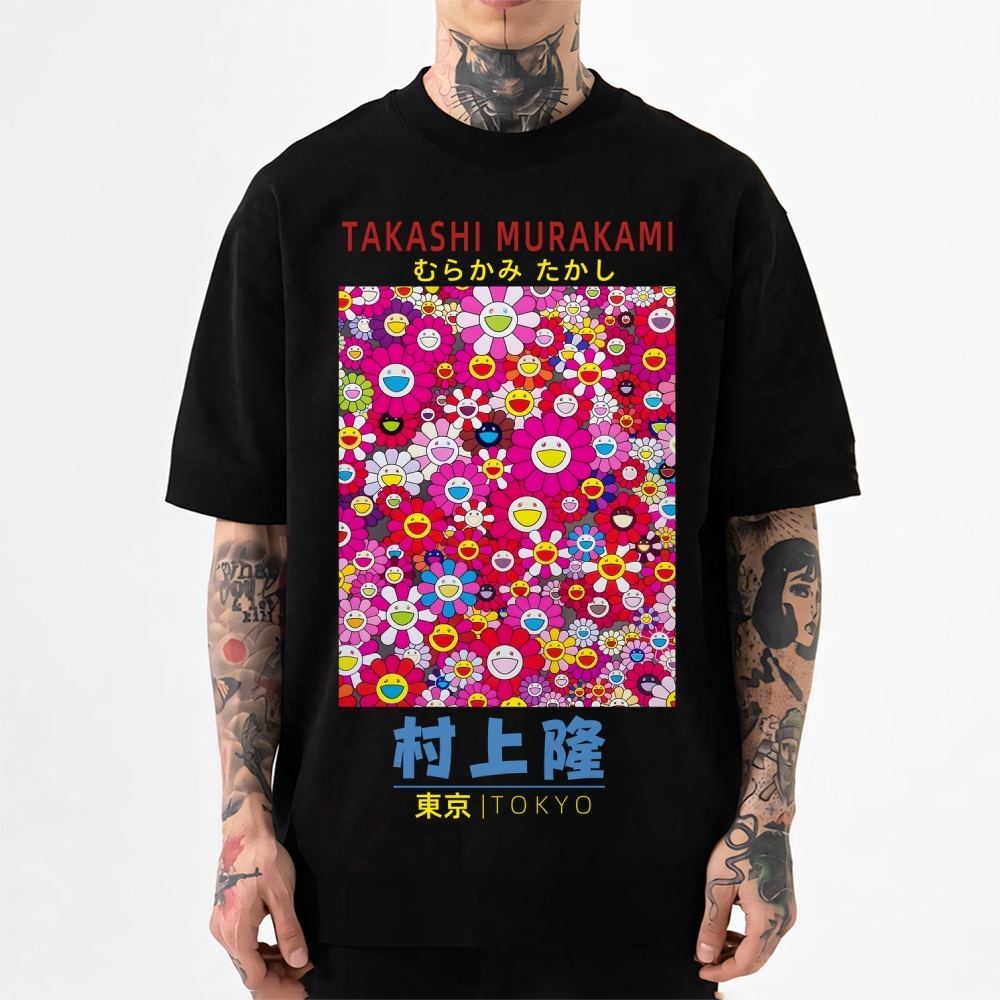 Sunflower TM Japanese Style Classic Tee