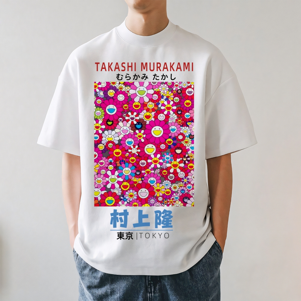 Sunflower TM Japanese Style Classic Tee