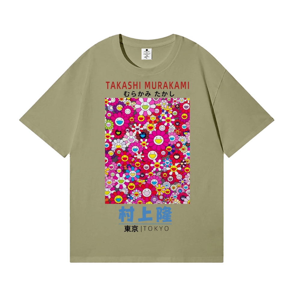 Sunflower TM Japanese Style Classic Tee