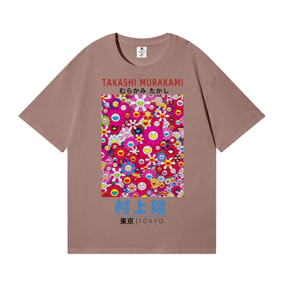 Sunflower TM Japanese Style Classic Tee