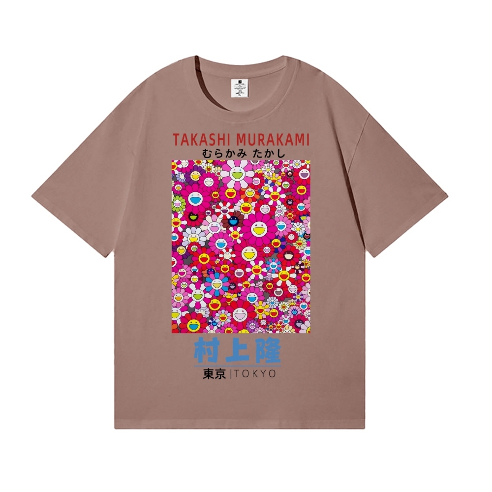 Sunflower TM Japanese Style Classic Tee
