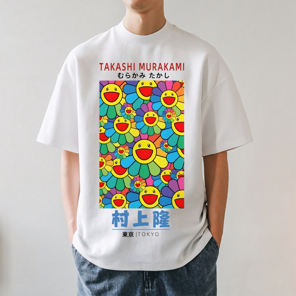 Sunflower TM Japanese Style Classic Tee