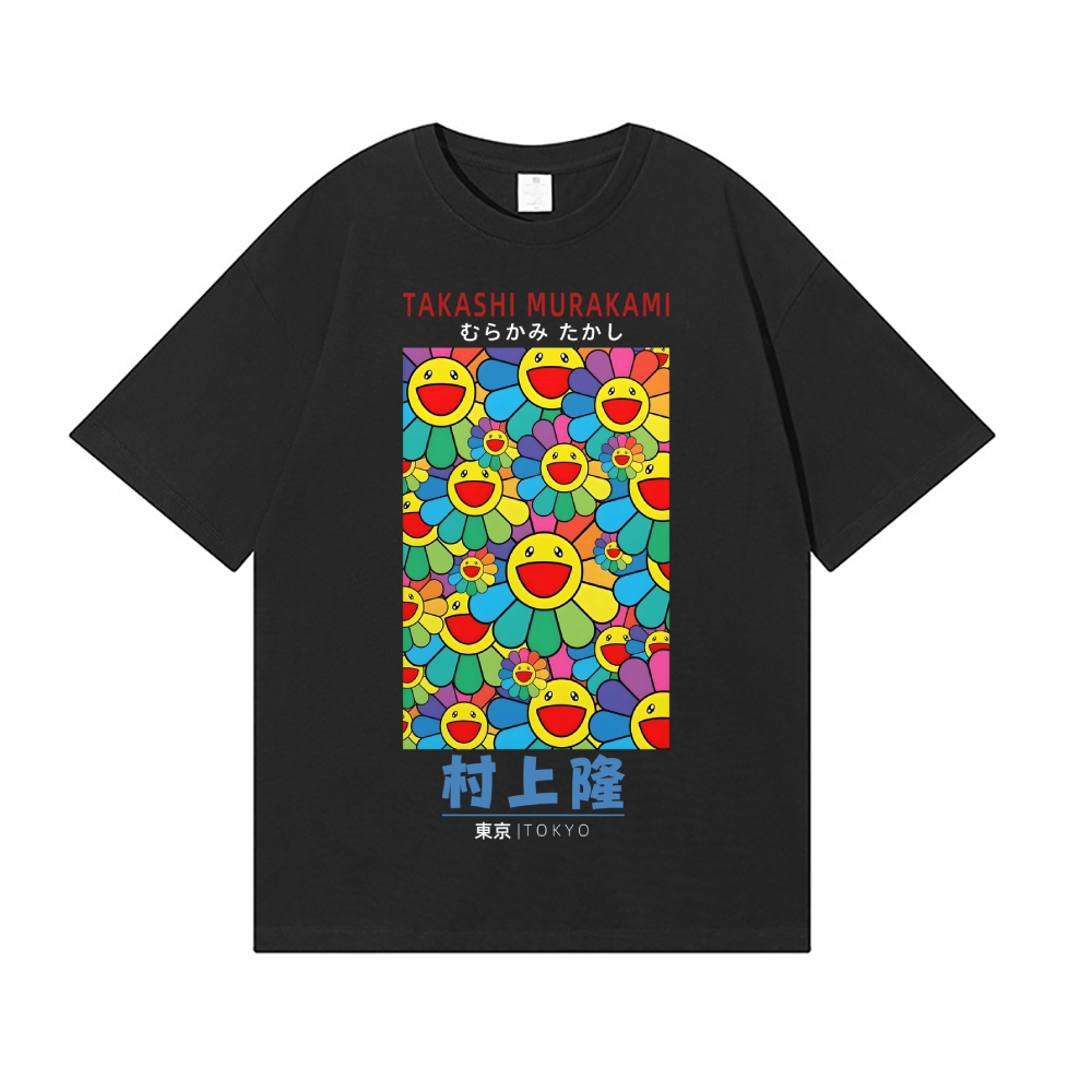 Sunflower TM Japanese Style Classic Tee