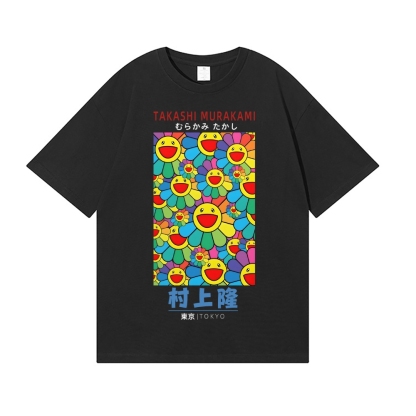 Sunflower TM Japanese Style Classic Tee