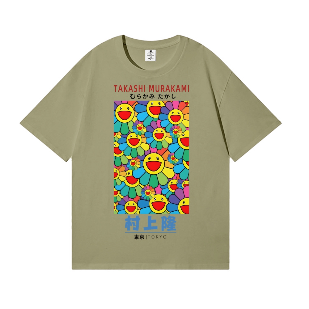 Sunflower TM Japanese Style Classic Tee