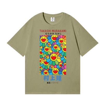 Sunflower TM Japanese Style Classic Tee