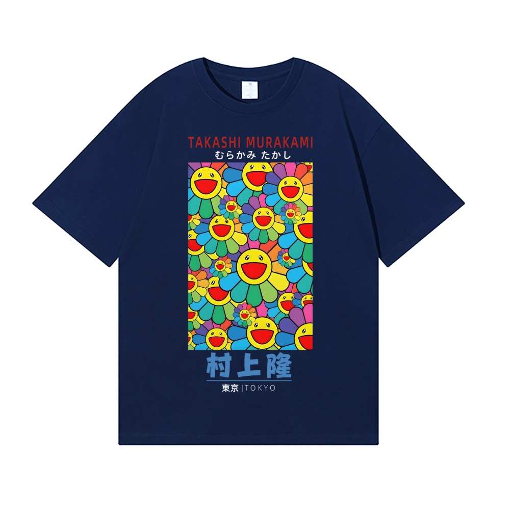 Sunflower TM Japanese Style Classic Tee