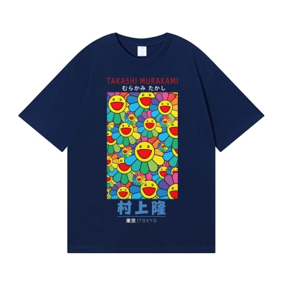 Sunflower TM Japanese Style Classic Tee