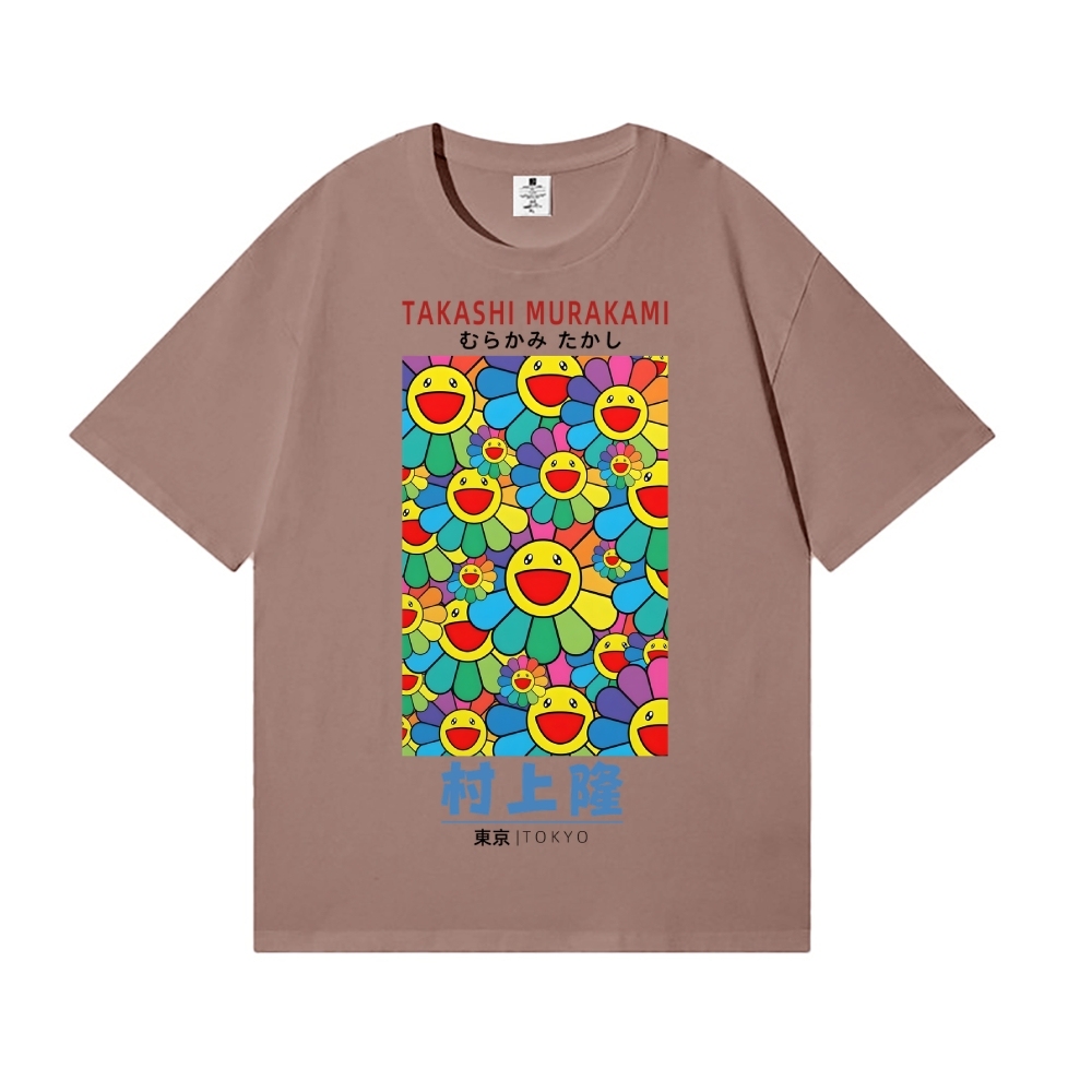 Sunflower TM Japanese Style Classic Tee