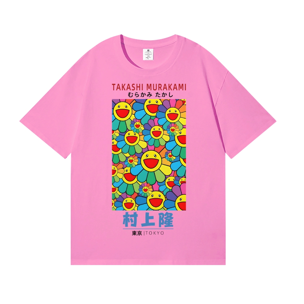 Sunflower TM Japanese Style Classic Tee
