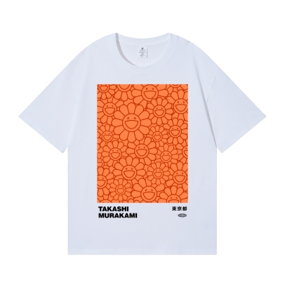 TM Sunflowers Japanese Style Classic Tee