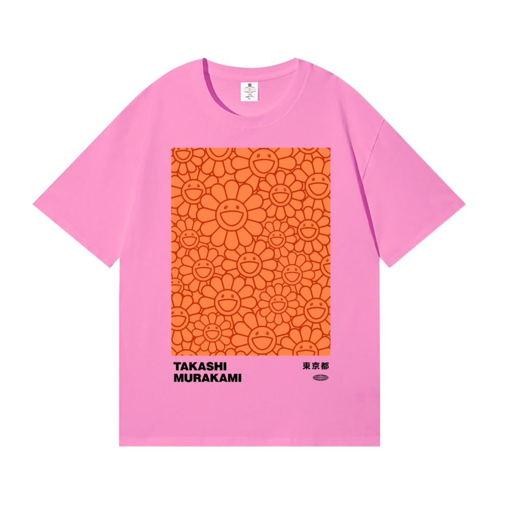 TM Sunflowers Japanese Style Classic Tee