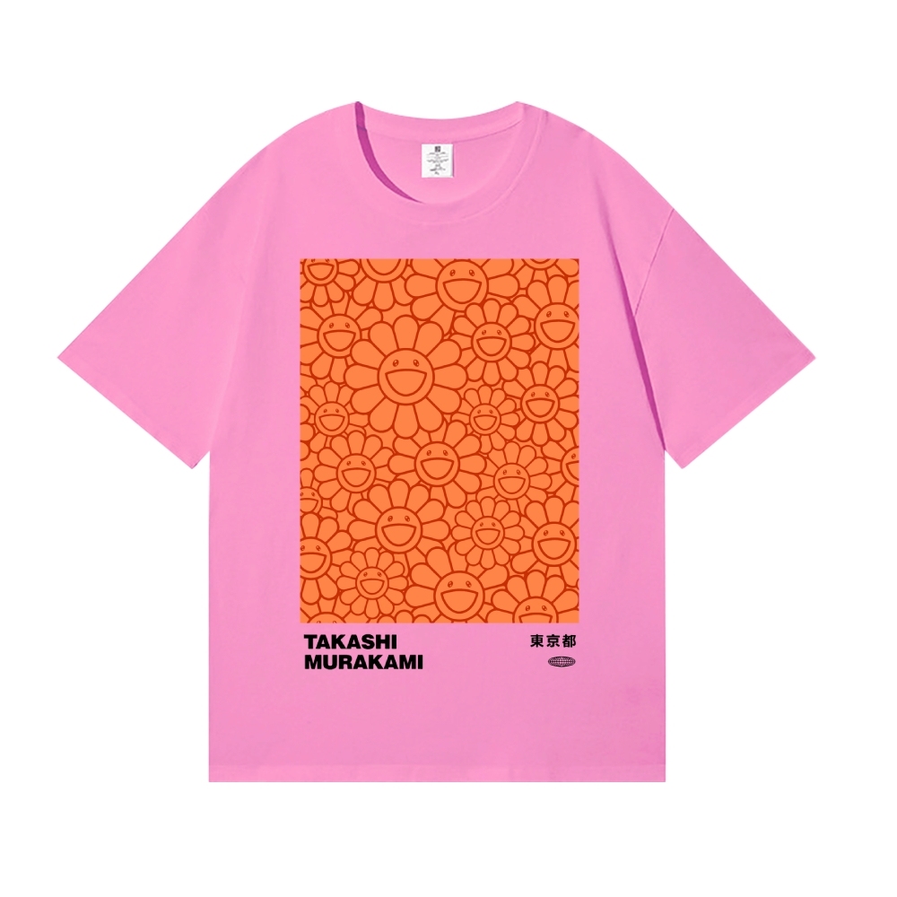 TM Sunflowers Japanese Style Classic Tee