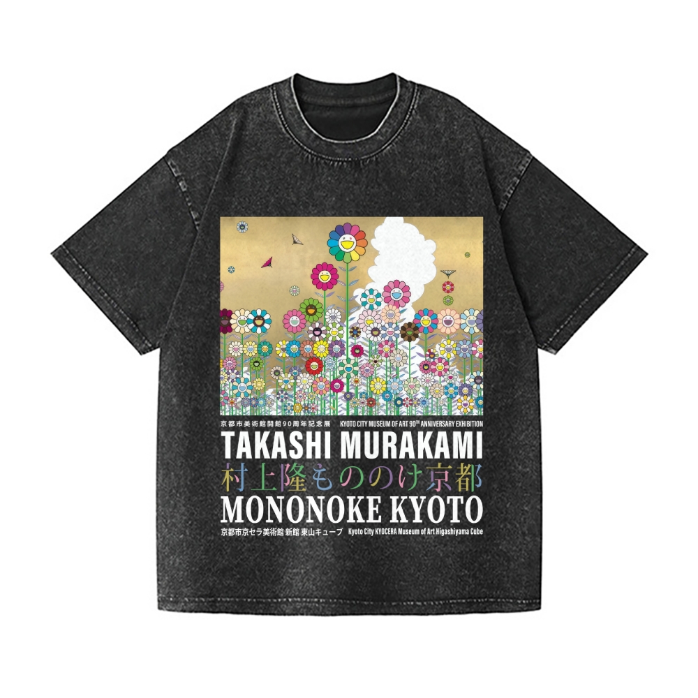 TM Sunflower Vintage Wash Japanese Design T-Shirt