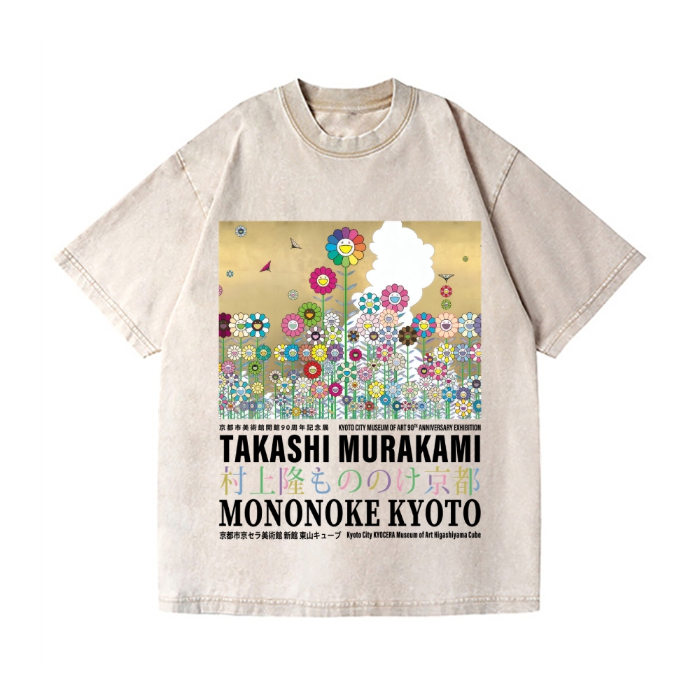 TM Sunflower Vintage Wash Japanese Design T-Shirt