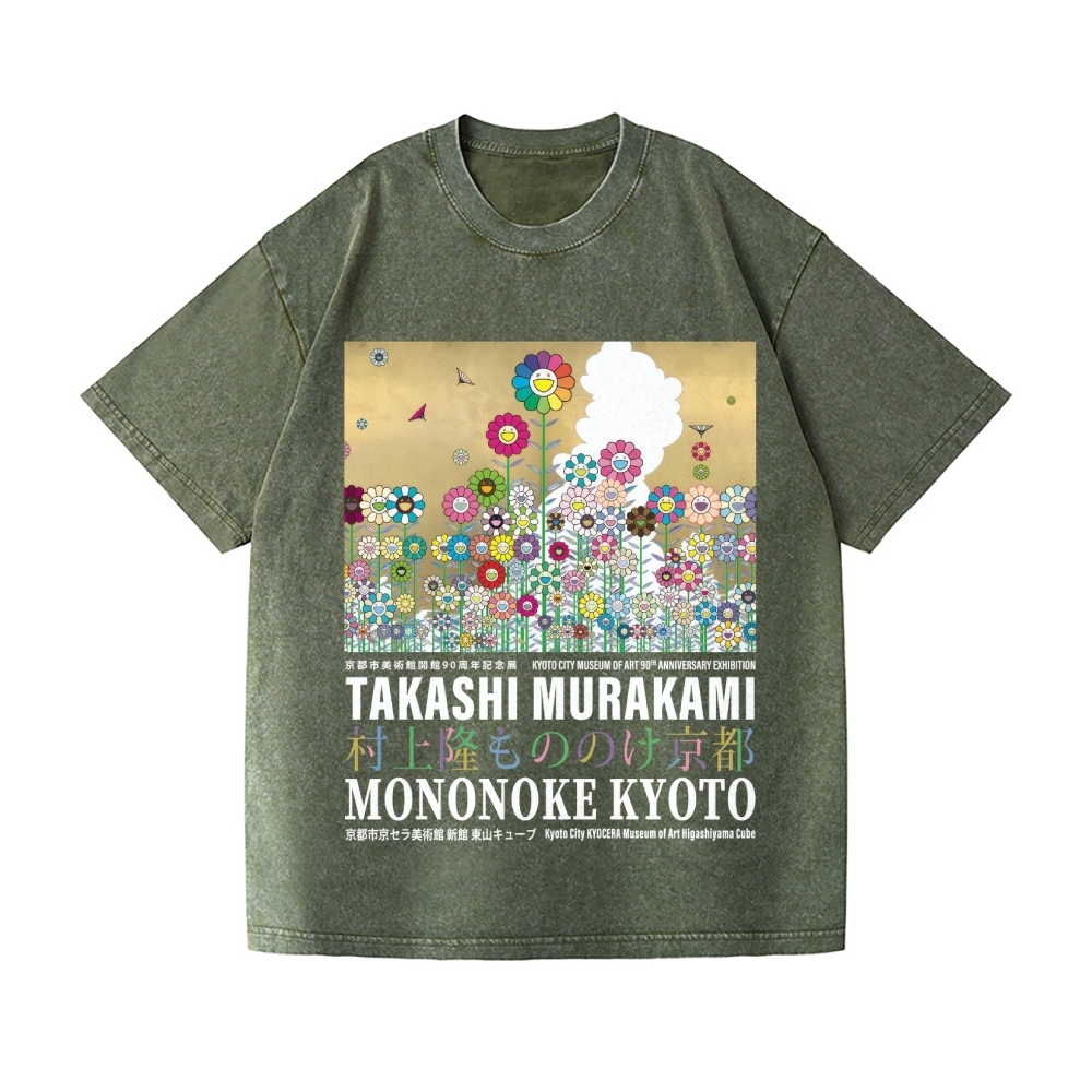 TM Sunflower Vintage Wash Japanese Design T-Shirt