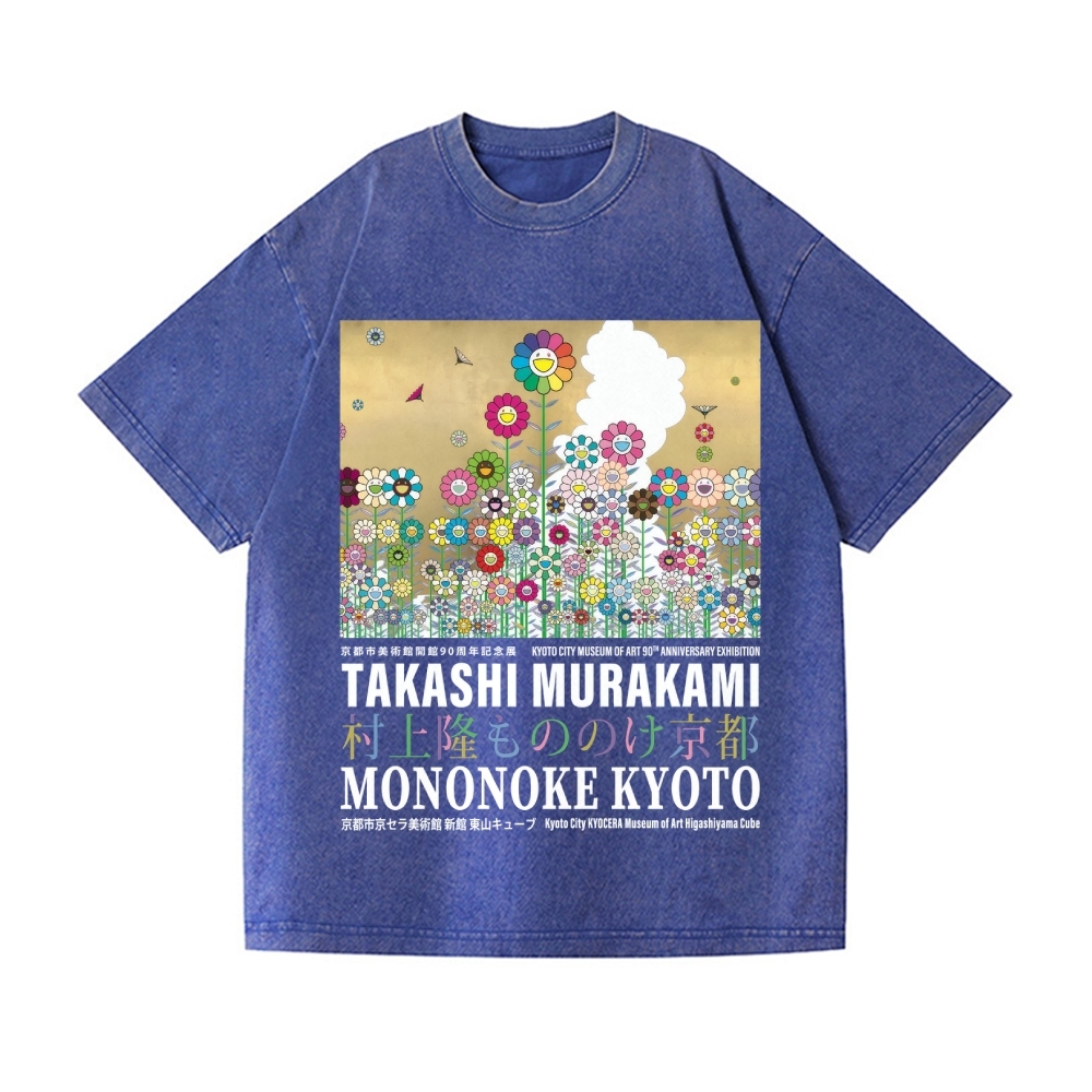 TM Sunflower Vintage Wash Japanese Design T-Shirt
