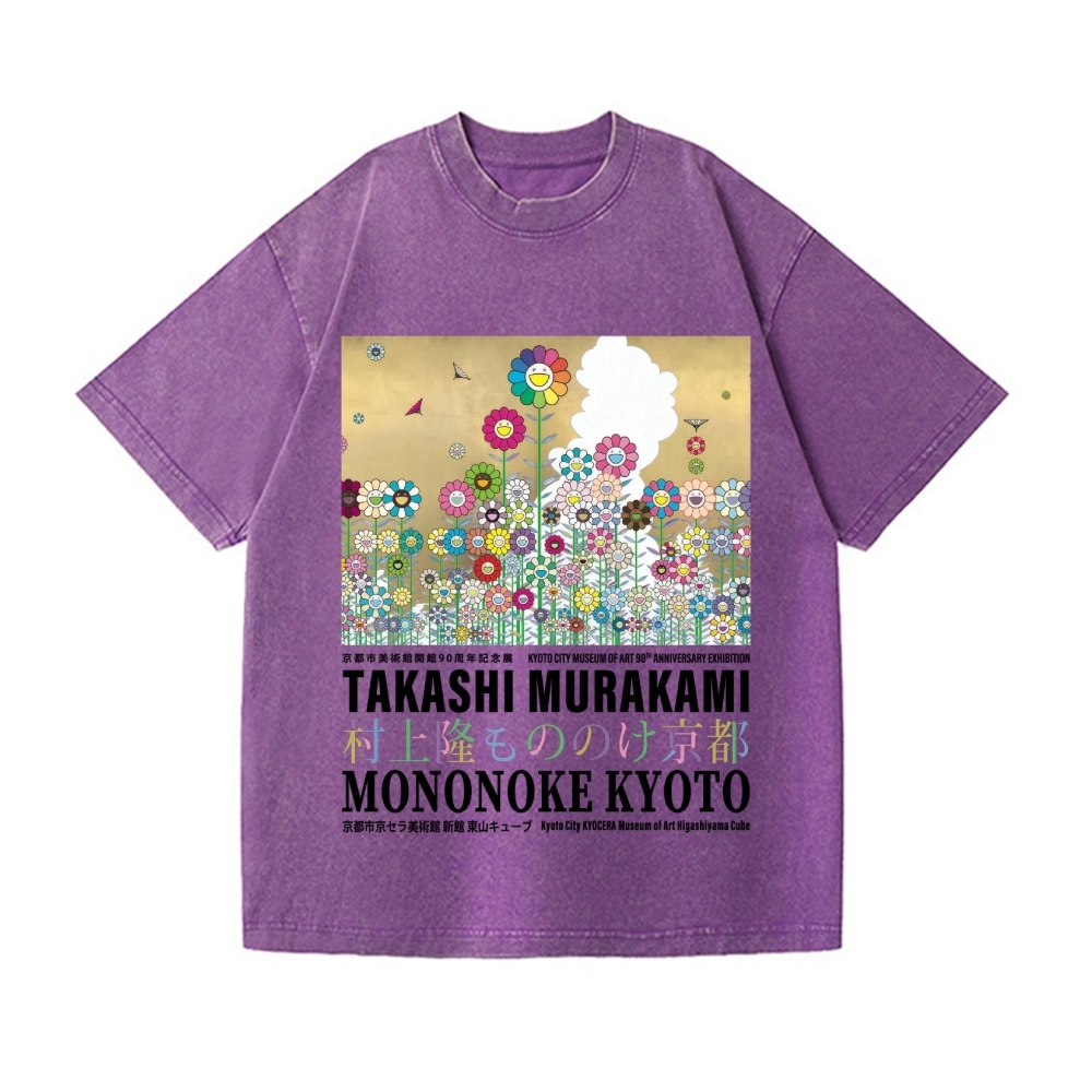 TM Sunflower Vintage Wash Japanese Design T-Shirt
