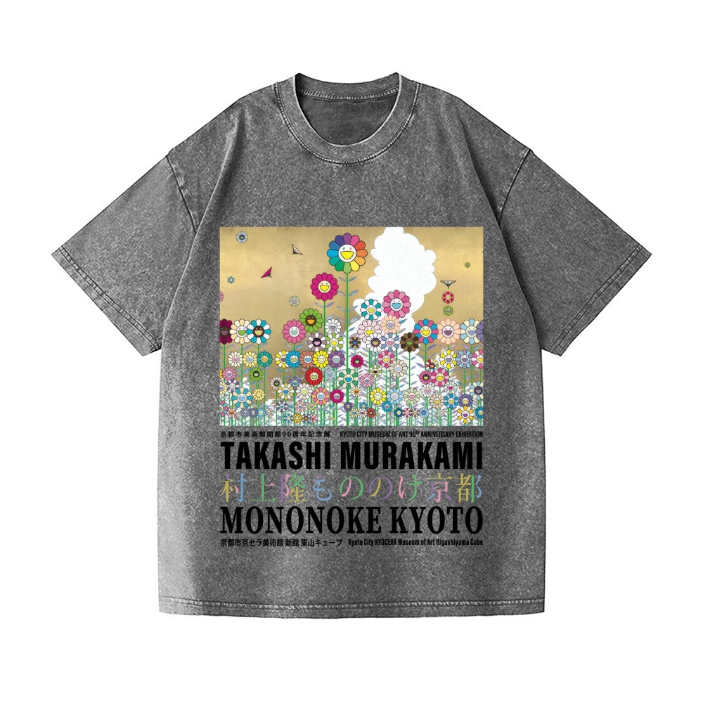 TM Sunflower Vintage Wash Japanese Design T-Shirt