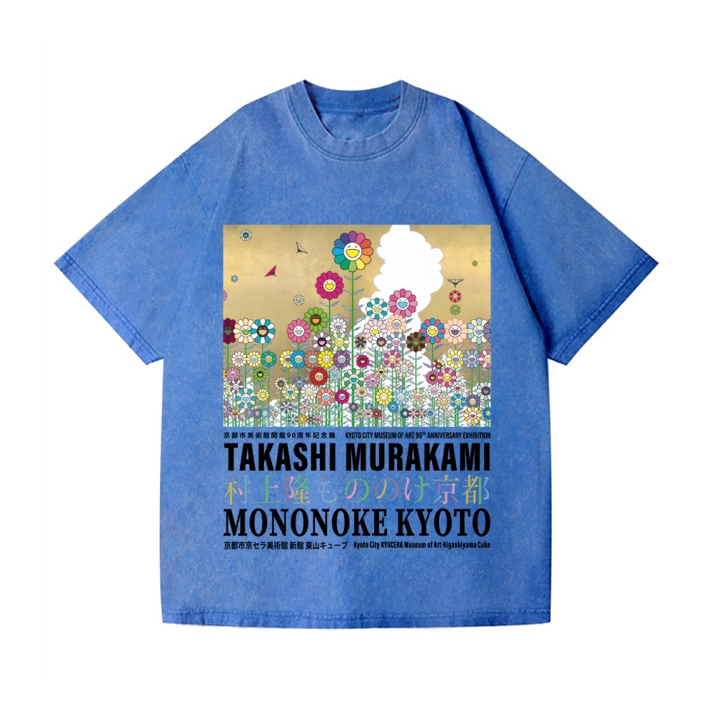 TM Sunflower Vintage Wash Japanese Design T-Shirt