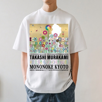 TM Sunflower Japanese Style Classic Tee