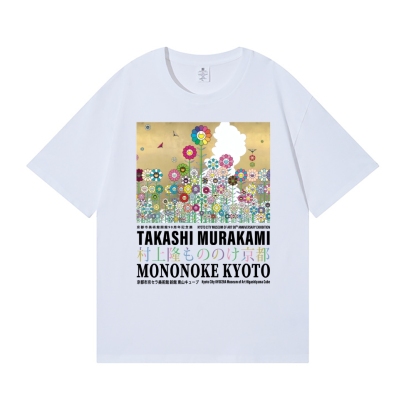 TM Sunflower Japanese Style Classic Tee