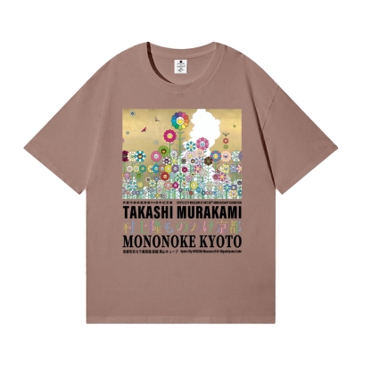 TM Sunflower Japanese Style Classic Tee
