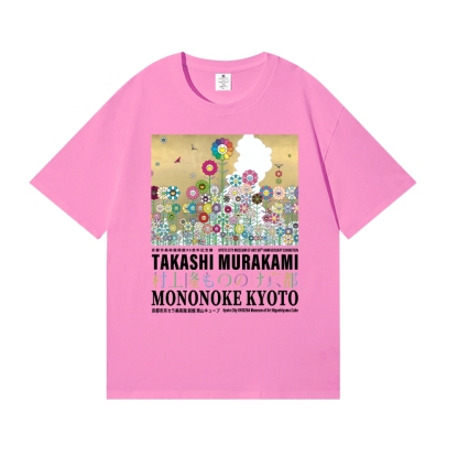 TM Sunflower Japanese Style Classic Tee