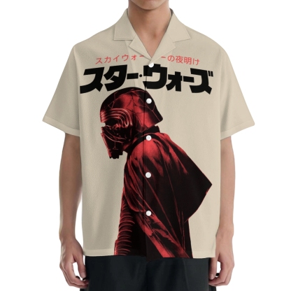 Star Wars Japanese Style Camp Shirt