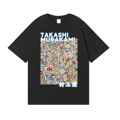 TM Sunflower Japanese Style Classic Tee