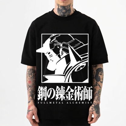 Fullmetal Alchemist Japanese Style Classic Tee