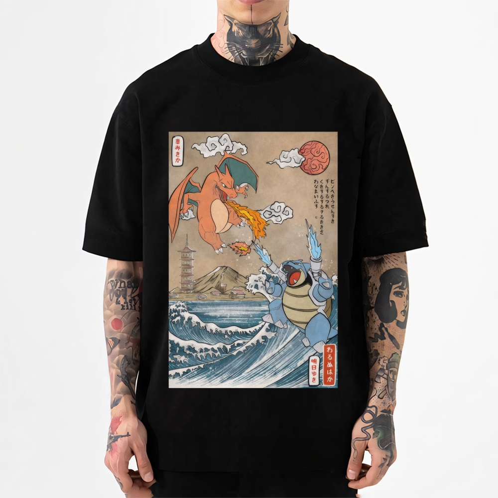 Charizard & Blastoise Ukiyoe Japanese Style Classic Tee