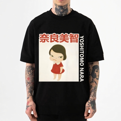 Yoshitomo Nara Japanese Style Classic Tee