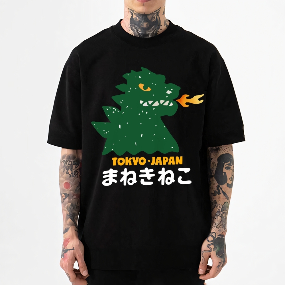 Kaiju The King Of Monsters Japanese Style Classic Tee