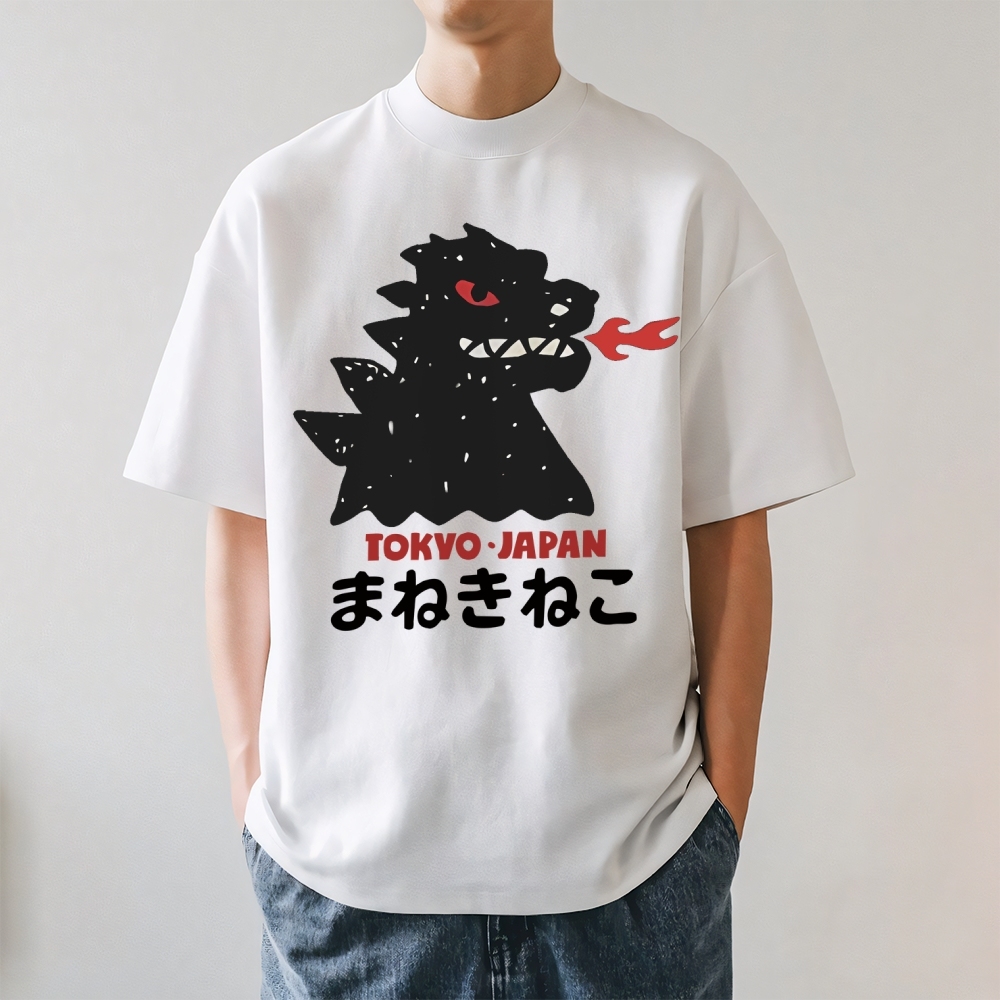 Kaiju The King Of Monsters Japanese Style Classic Tee