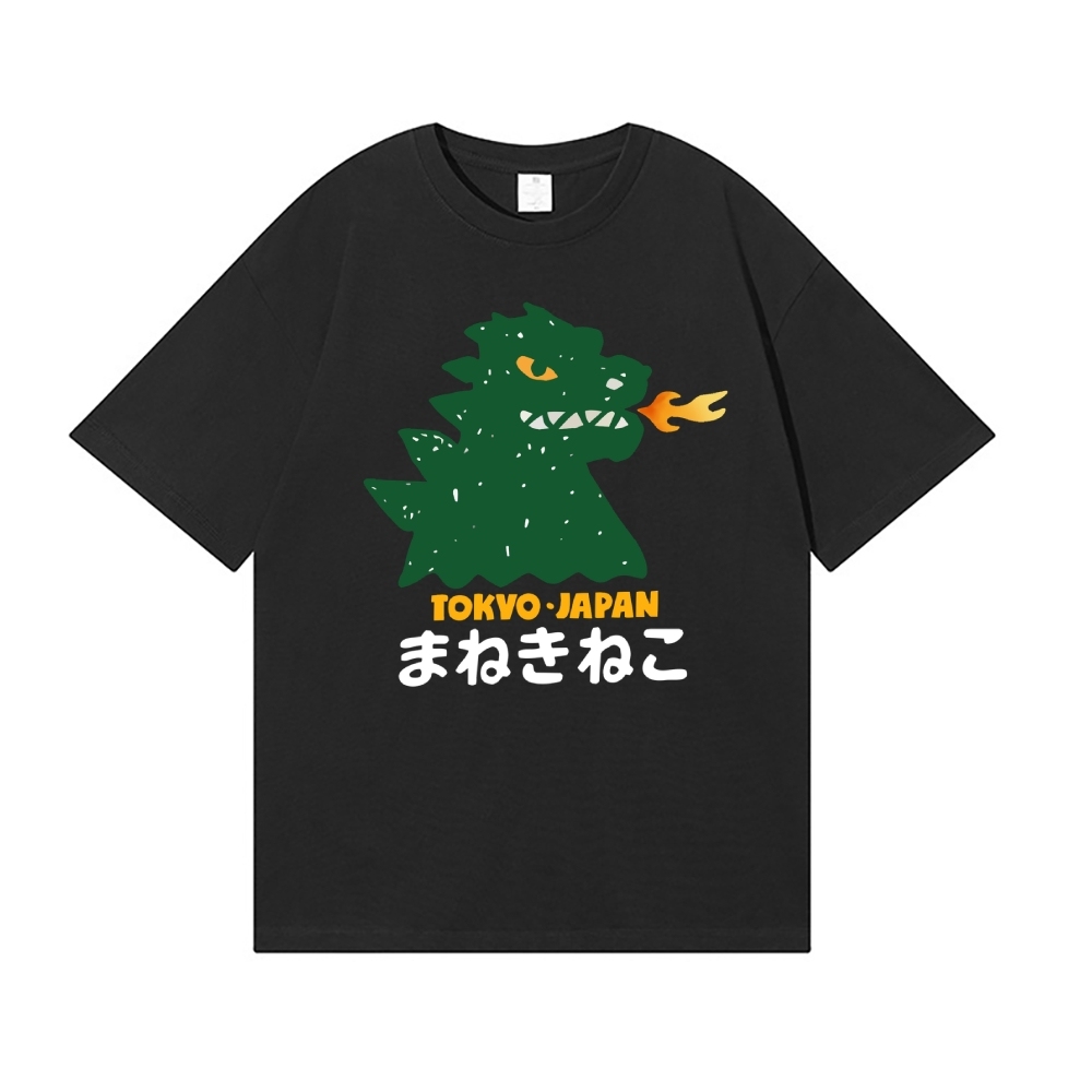 Kaiju The King Of Monsters Japanese Style Classic Tee