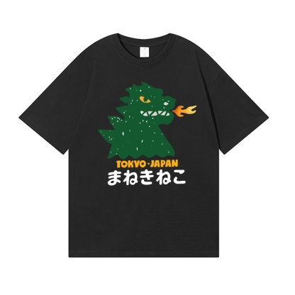 Kaiju The King Of Monsters Japanese Style Classic Tee