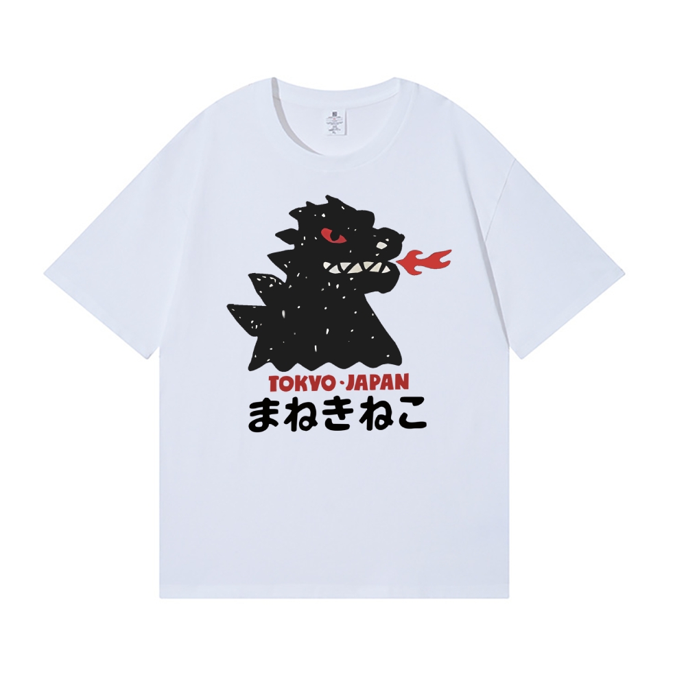 Kaiju The King Of Monsters Japanese Style Classic Tee