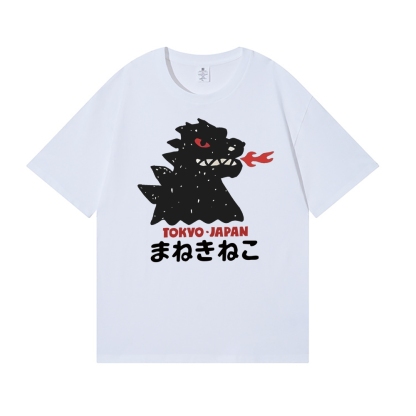 Kaiju The King Of Monsters Japanese Style Classic Tee