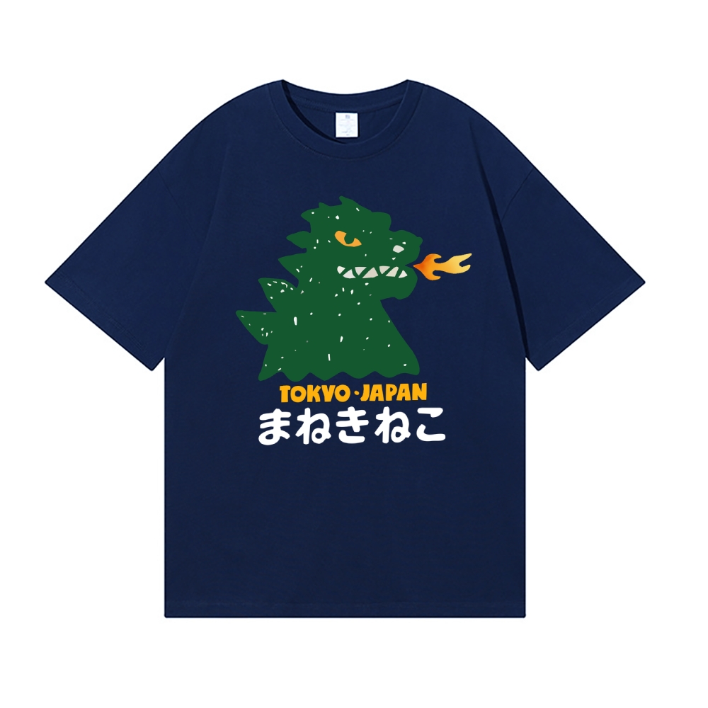 Kaiju The King Of Monsters Japanese Style Classic Tee