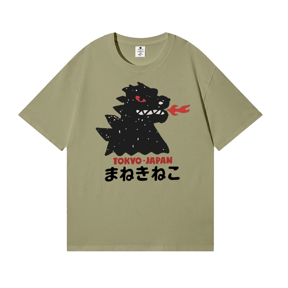 Kaiju The King Of Monsters Japanese Style Classic Tee