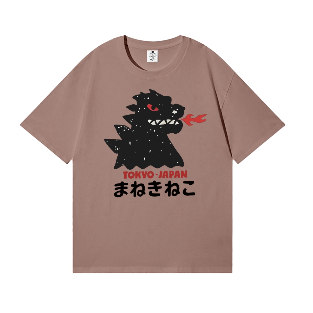 Kaiju The King Of Monsters Japanese Style Classic Tee