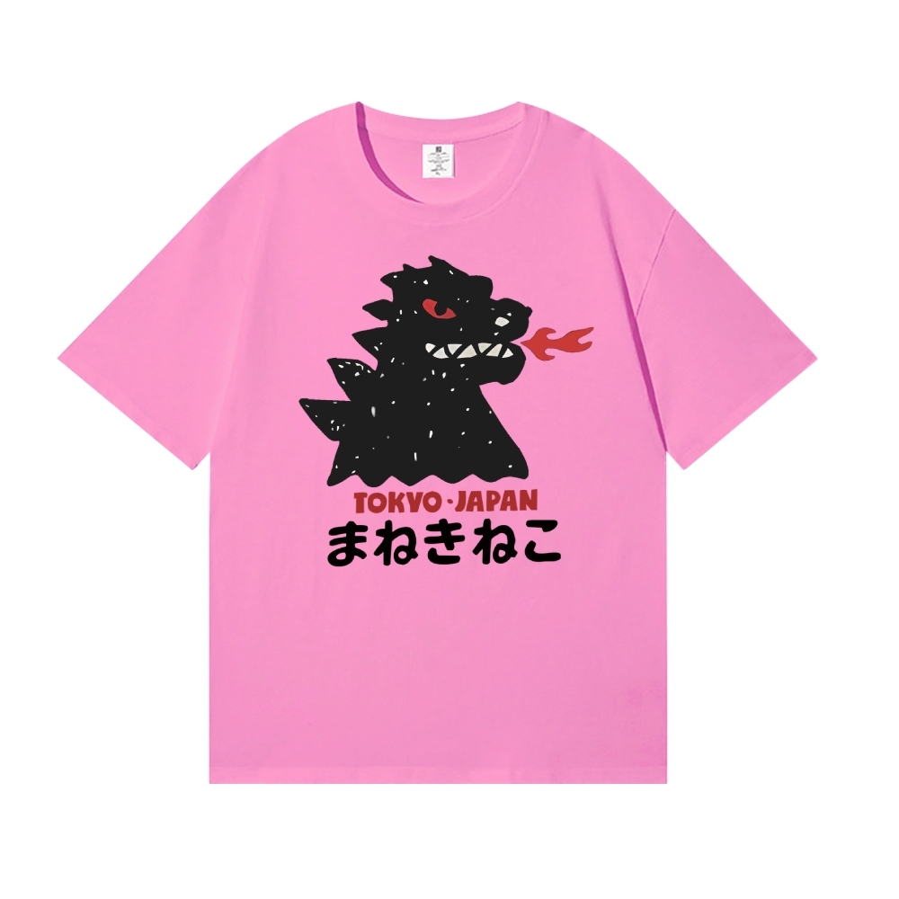 Kaiju The King Of Monsters Japanese Style Classic Tee