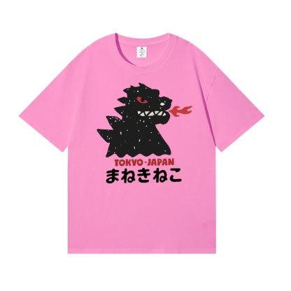 Kaiju The King Of Monsters Japanese Style Classic Tee