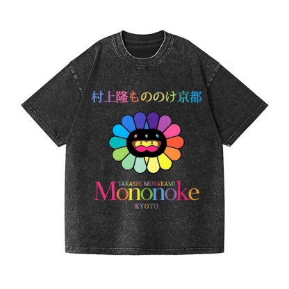 Mononoke Sunflower Vintage Wash Japanese Design T-Shirt