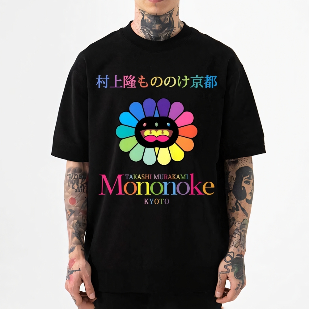 Mononoke Sunflower TM Japanese Style Classic Tee