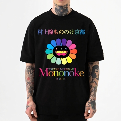 Mononoke Sunflower TM Japanese Style Classic Tee